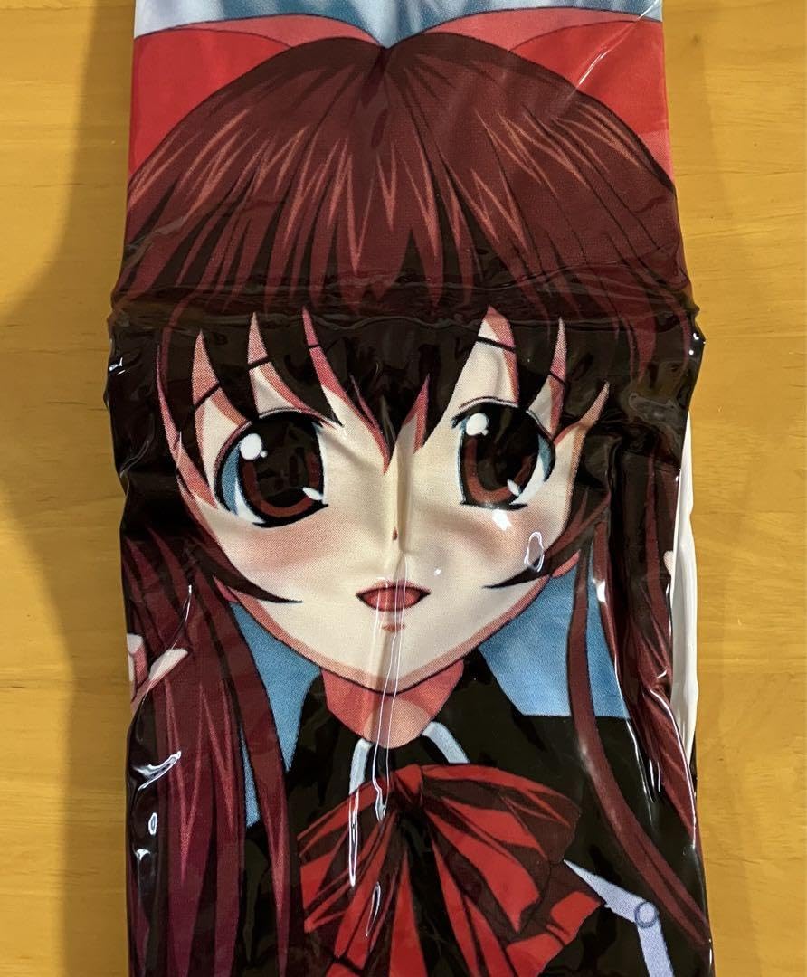 Amazon.co.jp: クイズマジックアカデミー ビッグドール 空気人形アロエ